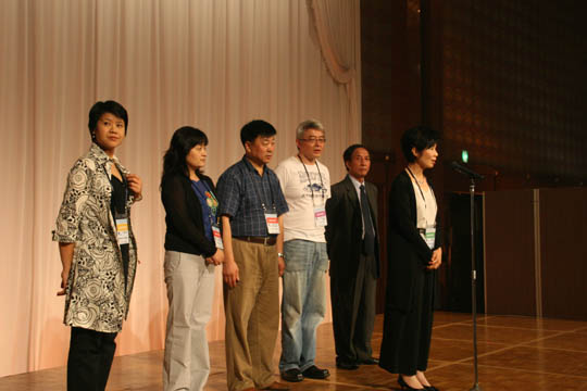 동아시아방송작가컨퍼런스